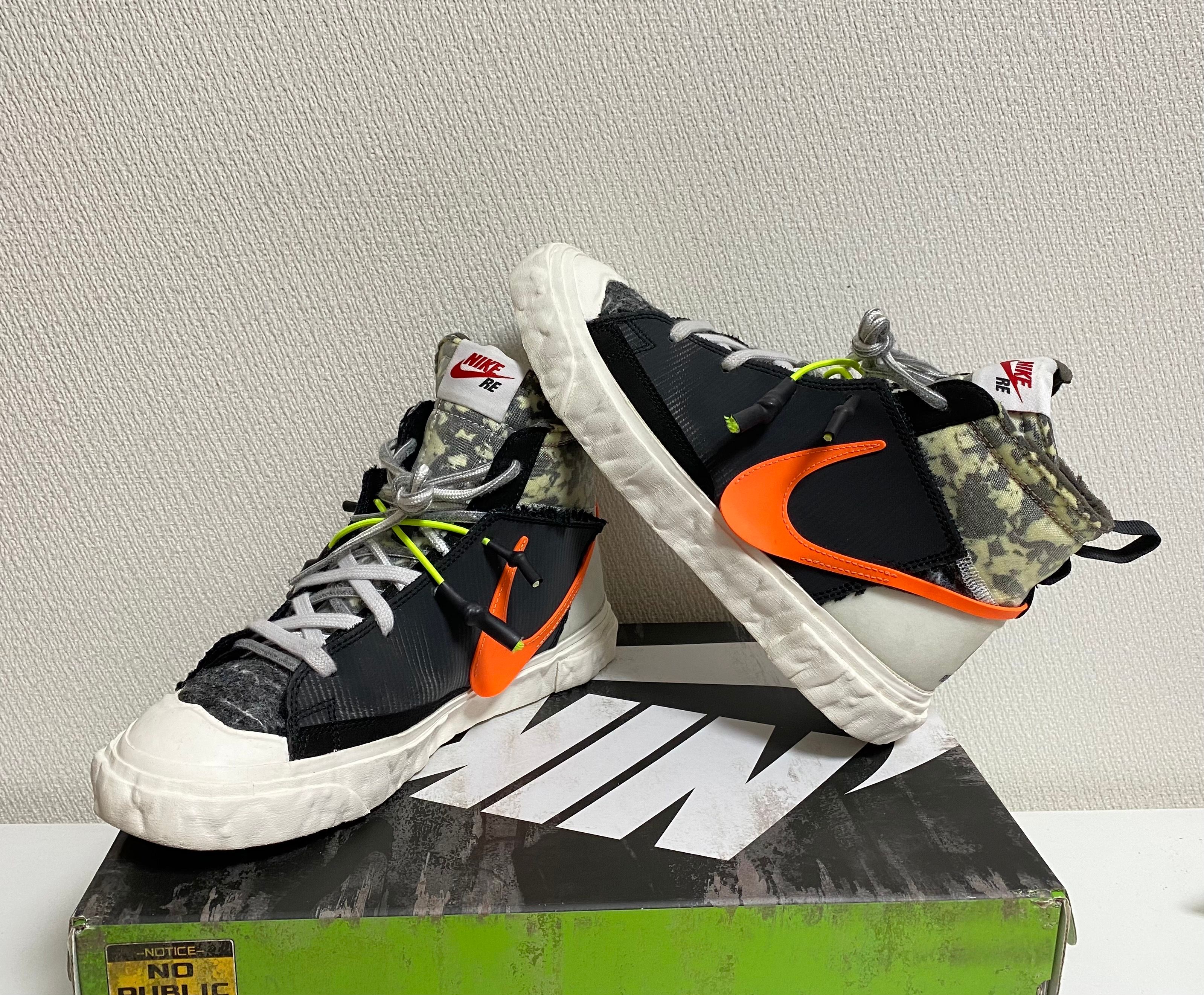 READYMADE × Nike Blazer Mid "Black"