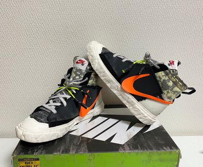 READYMADE × Nike Blazer Mid "Black"