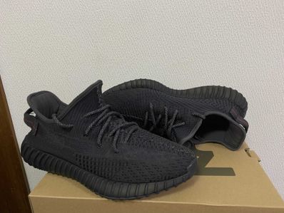 adidas YEEZY Boost 350 V2 "Black"