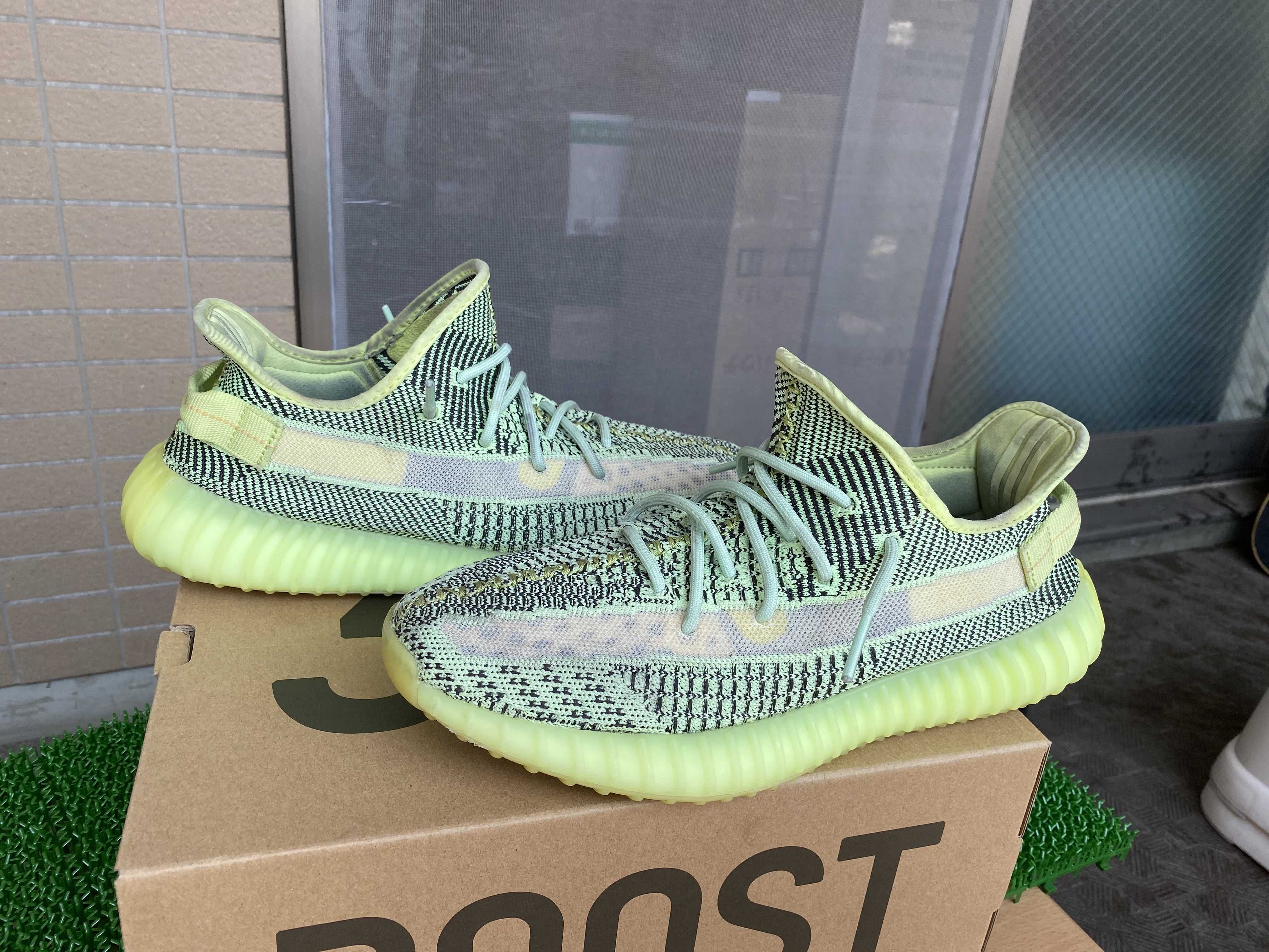 adidas Originals YEEZY Boost 350 V2 "Yeezreel"