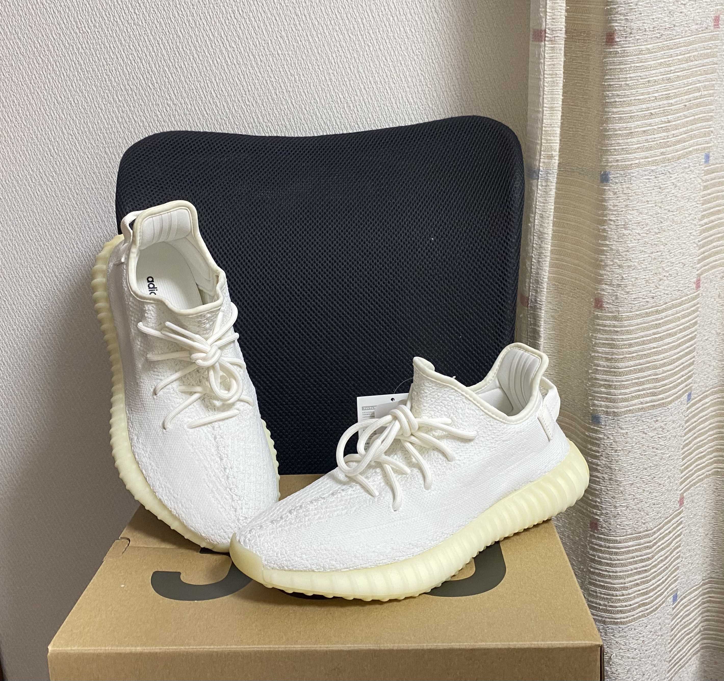adidas YEEZY Boost 350 V2 "Cream White"