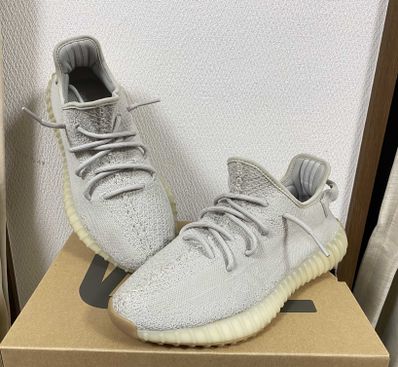 adidas YEEZY BOOST 350 V2 "Sesame"