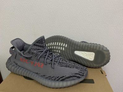 adidas Yeezy Boost 350 V2 "Grey/Bold Orange/DGH Solid Grey"