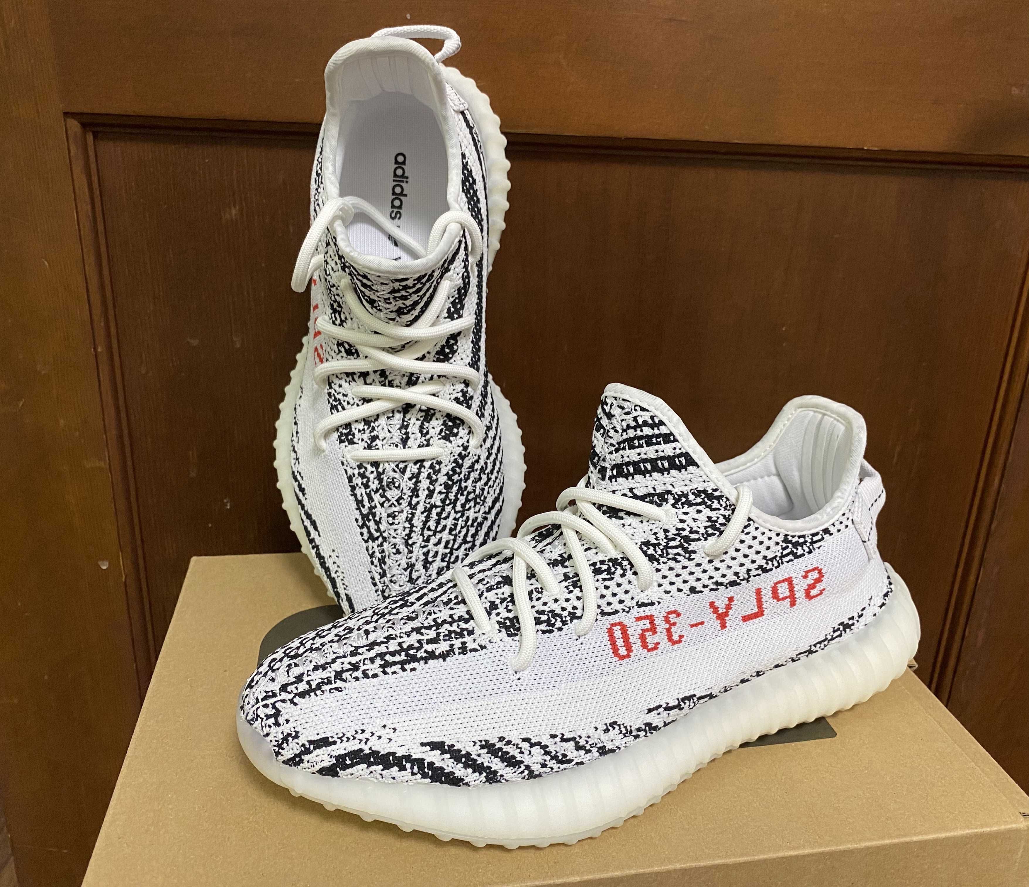 adidas YEEZY Boost 350 V2 "Zebra"