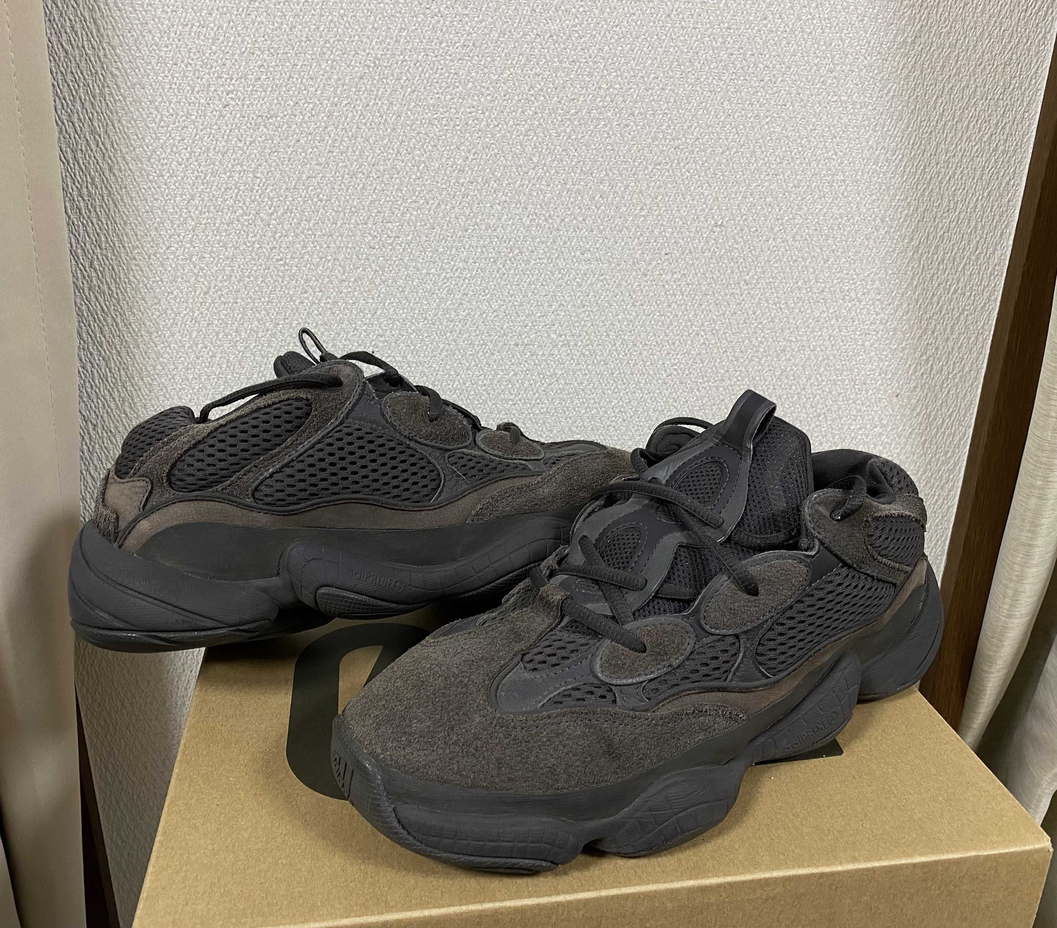 adidas YEEZY 500 "Utility Black"