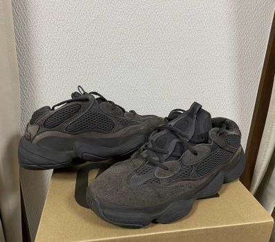adidas YEEZY 500 "Utility Black"