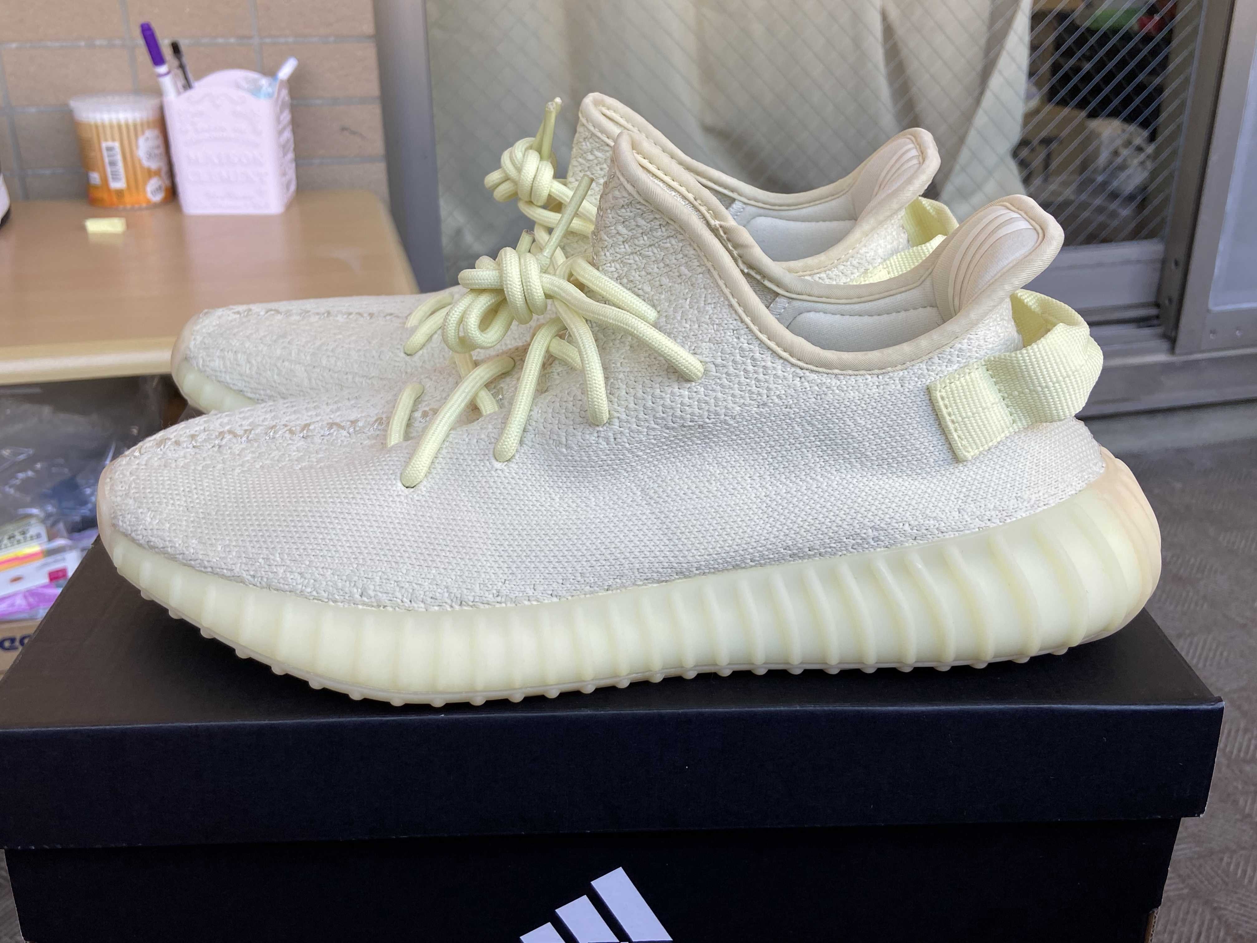 adidas YEEZY BOOST 350 V2 "Sesame"