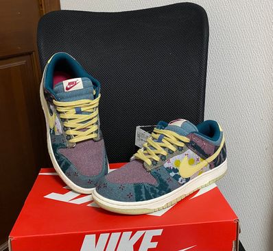 Nike Dunk Low "Community Garden"