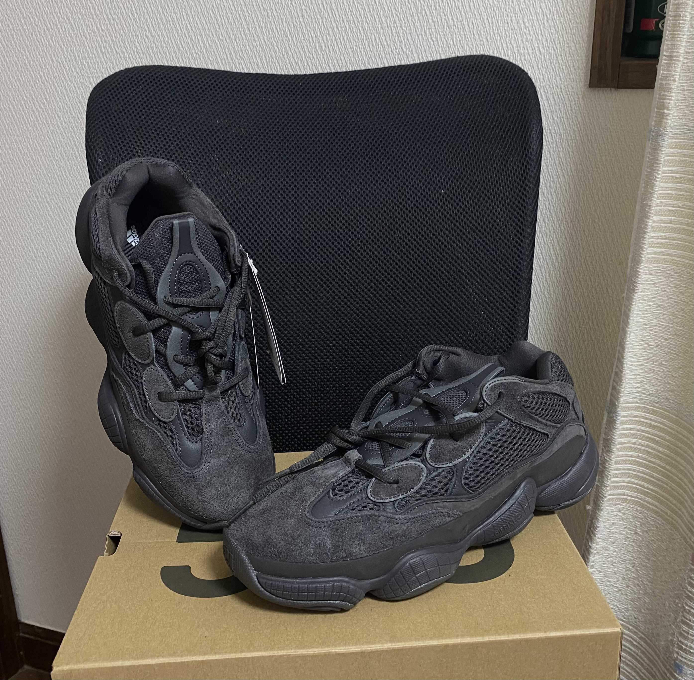 adidas YEEZY 500 "Utility Black"
