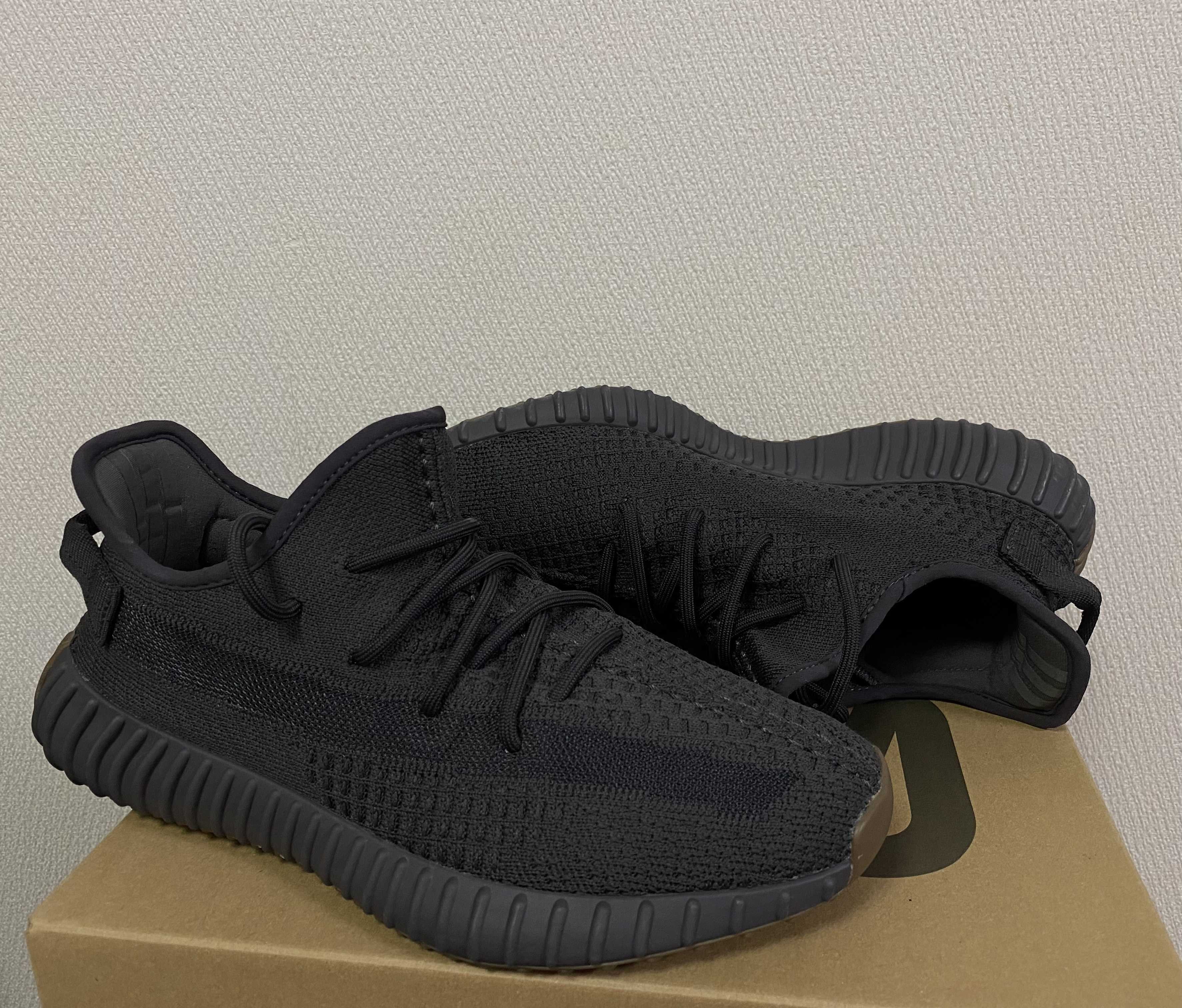  adidas YEEZY Boost 350 V2 "Cinder"