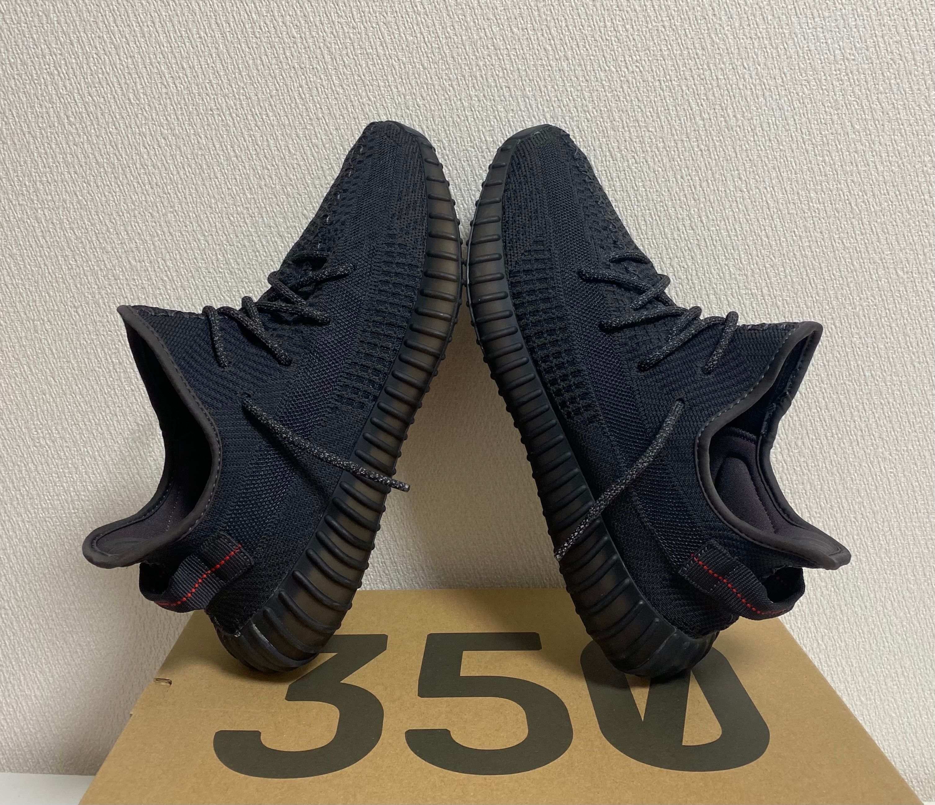 adidas YEEZY Boost 350 V2 "Black"
