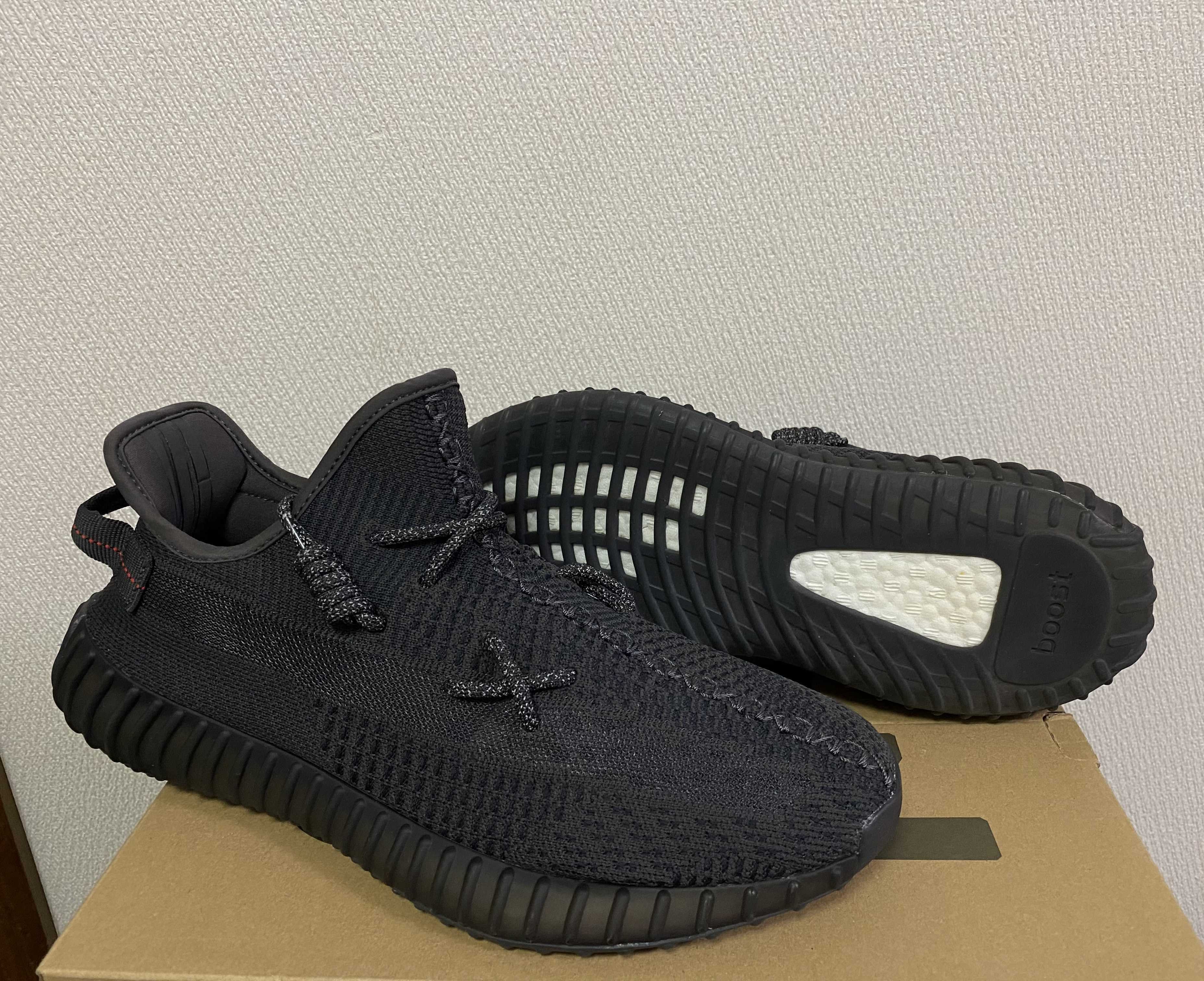 adidas YEEZY Boost 350 V2 "Black"