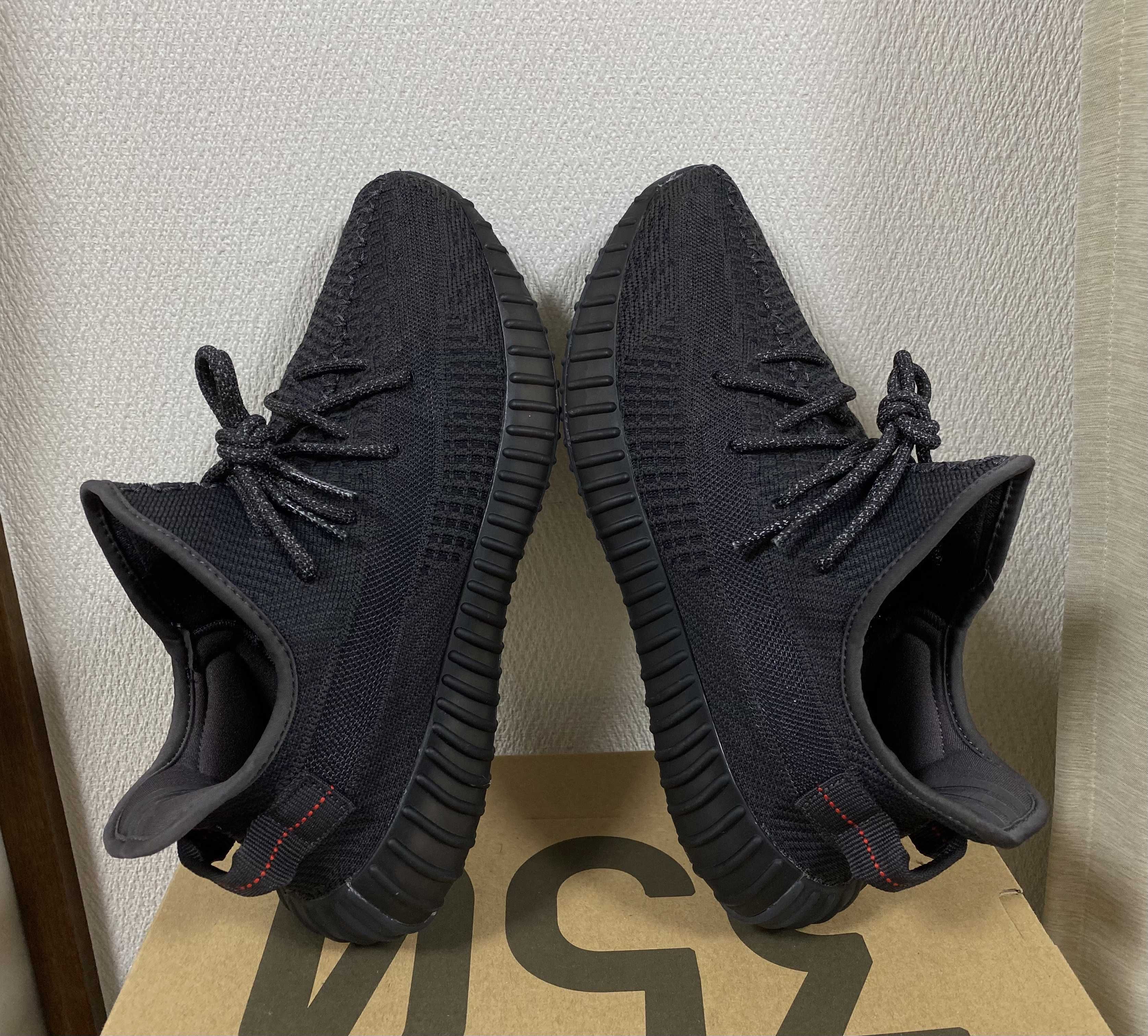 adidas YEEZY Boost 350 V2 "Black"