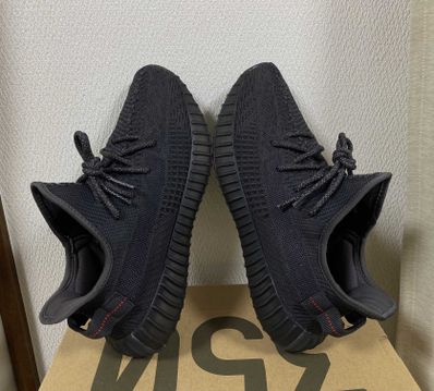 adidas YEEZY Boost 350 V2 "Black"