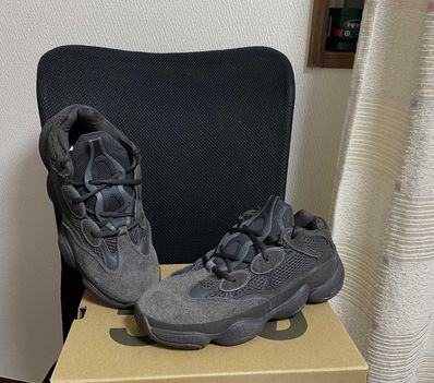 adidas YEEZY 500 "Utility Black"