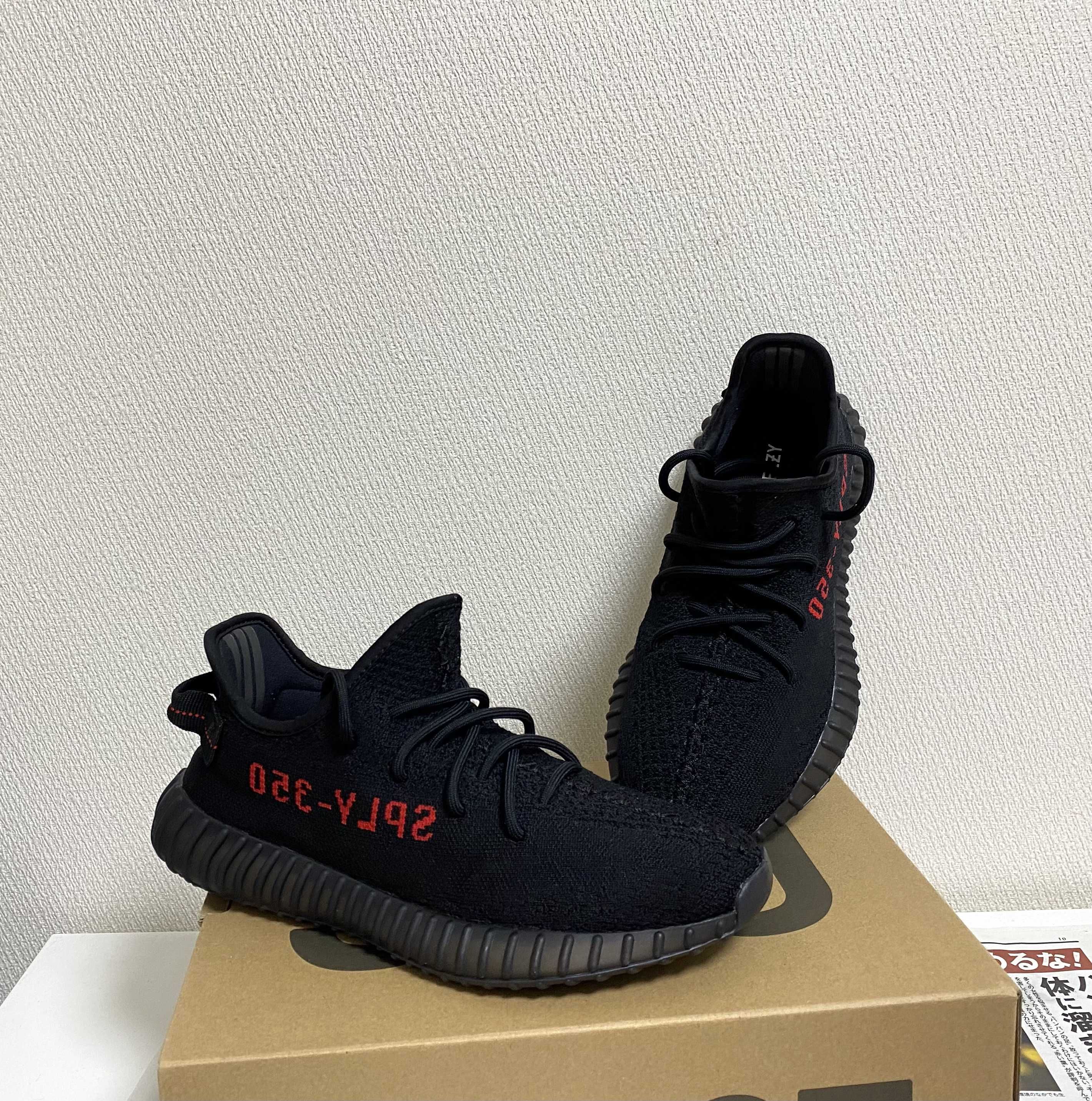 adidas YEEZY Boost 350 V2 "Core Black/Red" (2020)
