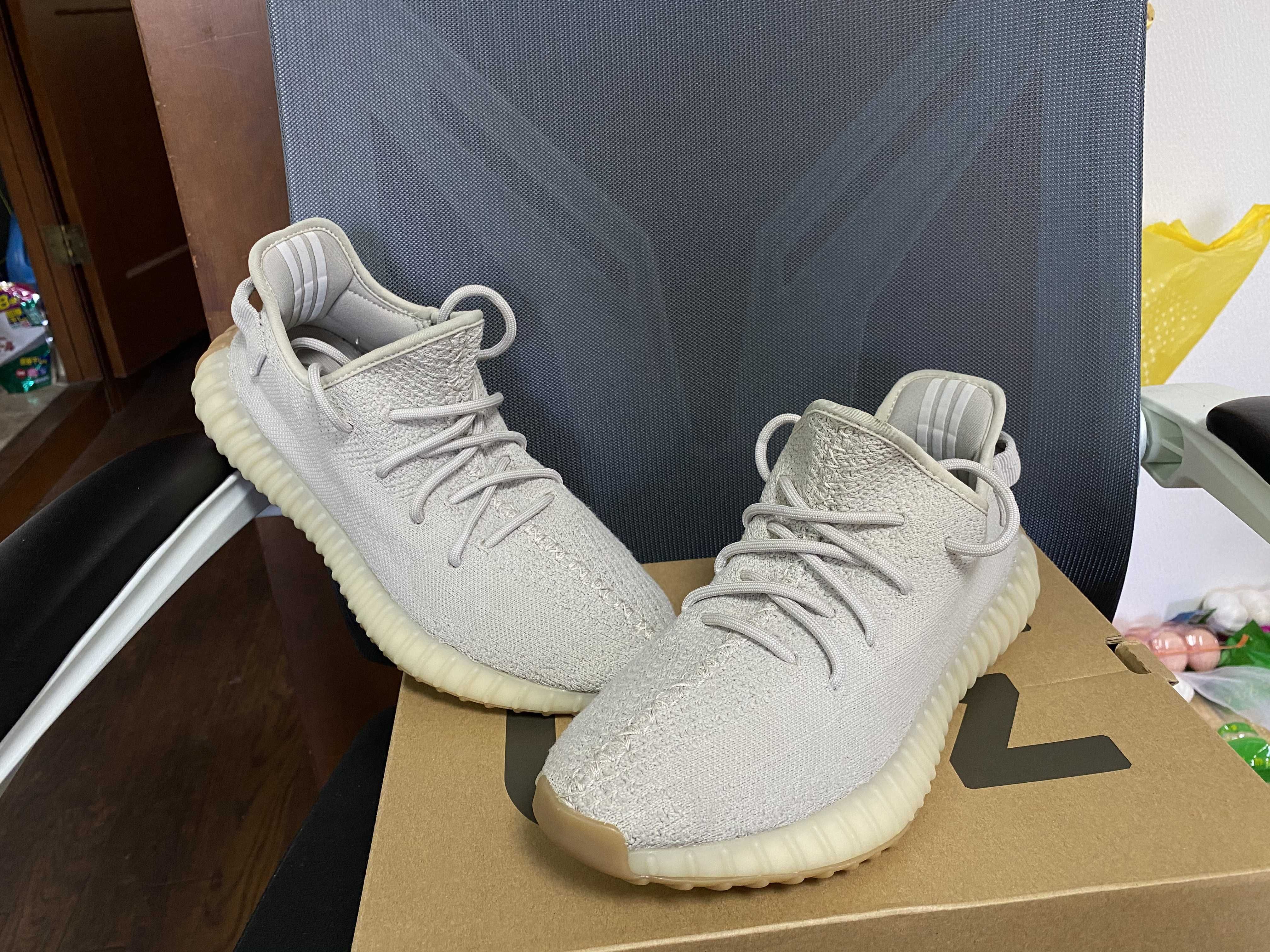adidas YEEZY BOOST 350 V2 "Sesame"