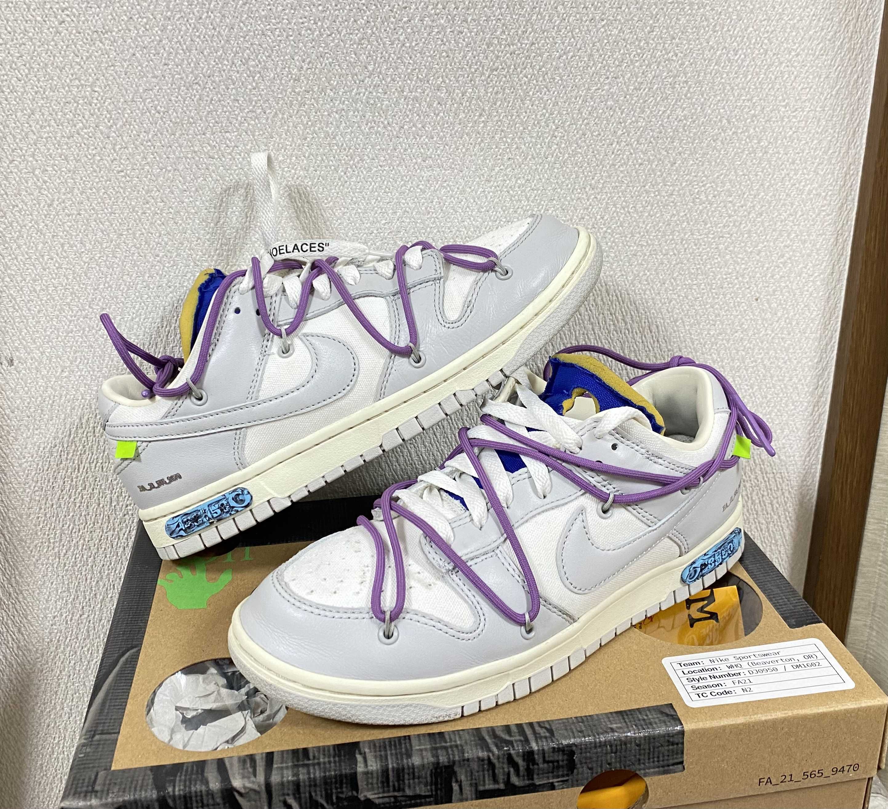 Off-White × Nike Dunk Low 1 of 50 "Lot.48" 