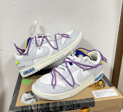 Off-White × Nike Dunk Low 1 of 50 "Lot.48"