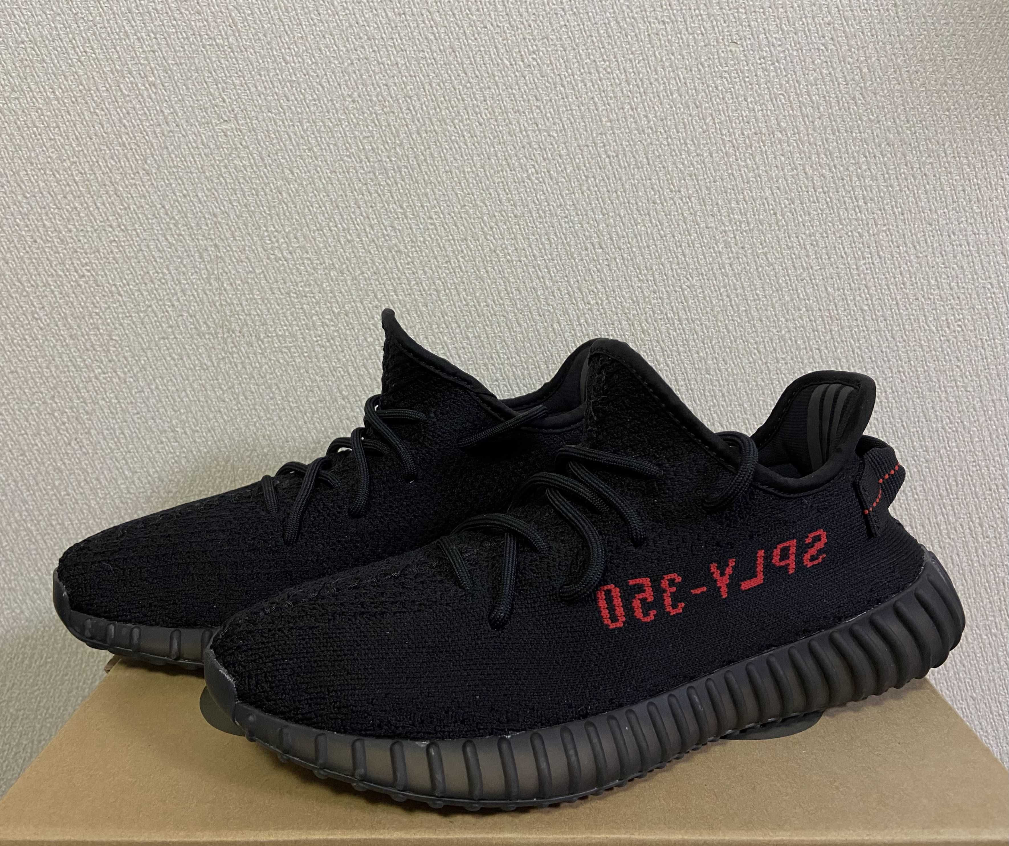 adidas YEEZY Boost 350 V2 "Core Black/Red" (2020)