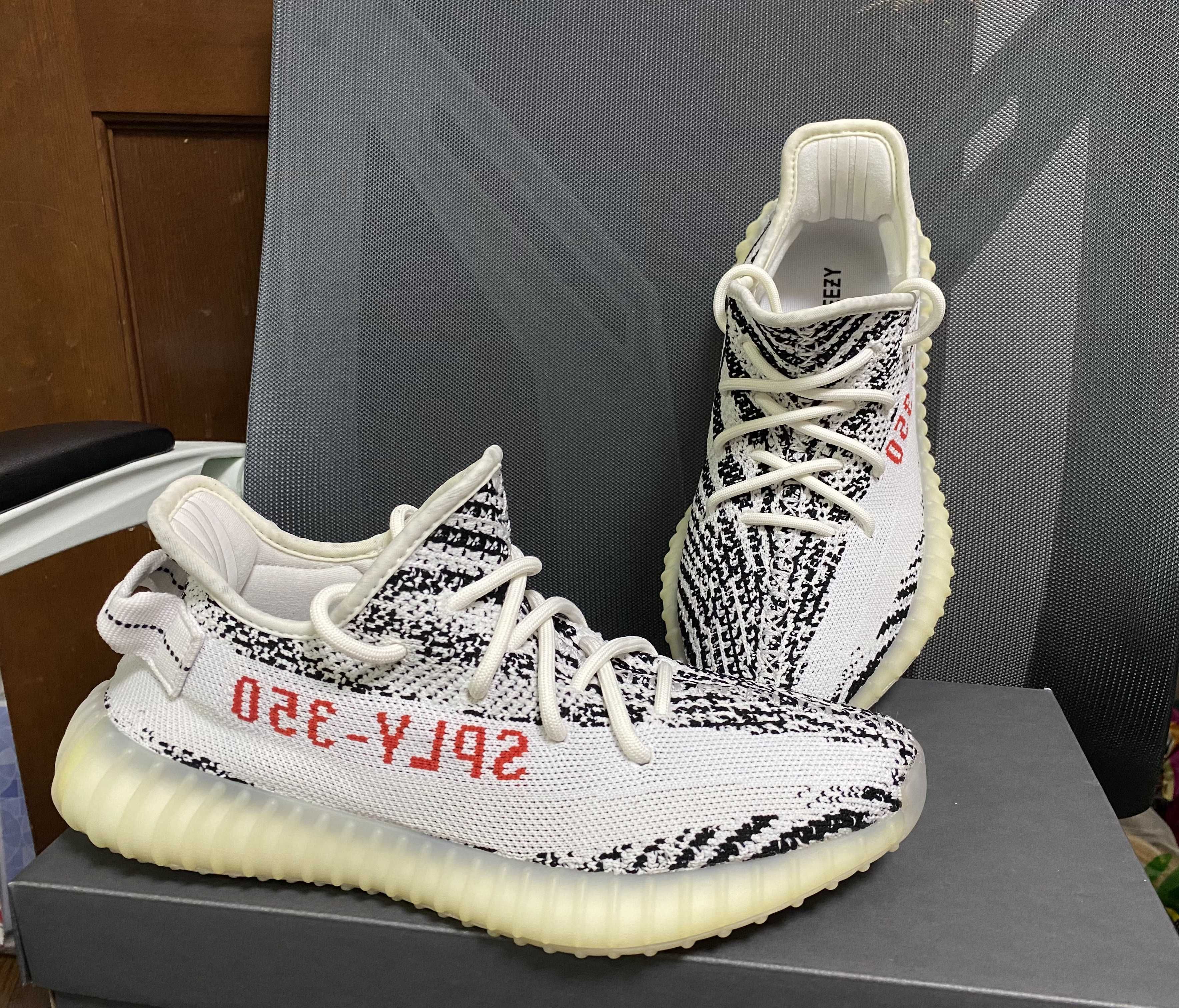 adidas YEEZY Boost 350 V2 "Zebra"