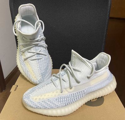 adidas YEEZY Boost 350 V2 "Cloud White"