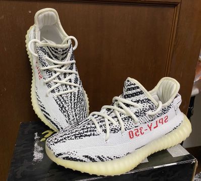 adidas YEEZY Boost 350 V2 "Zebra"