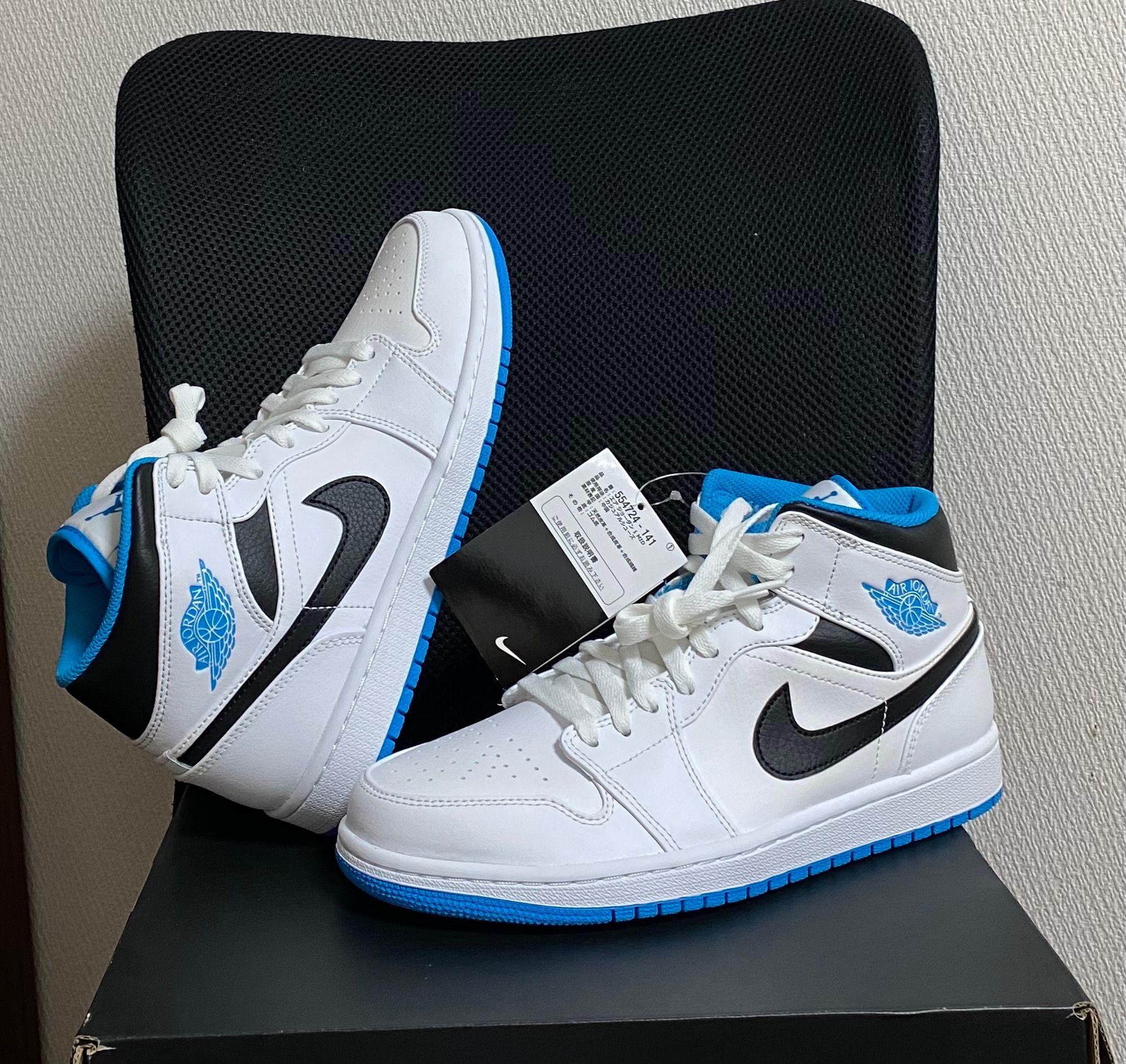 Nike Air Jordan 1 Mid "White/Laser blue"