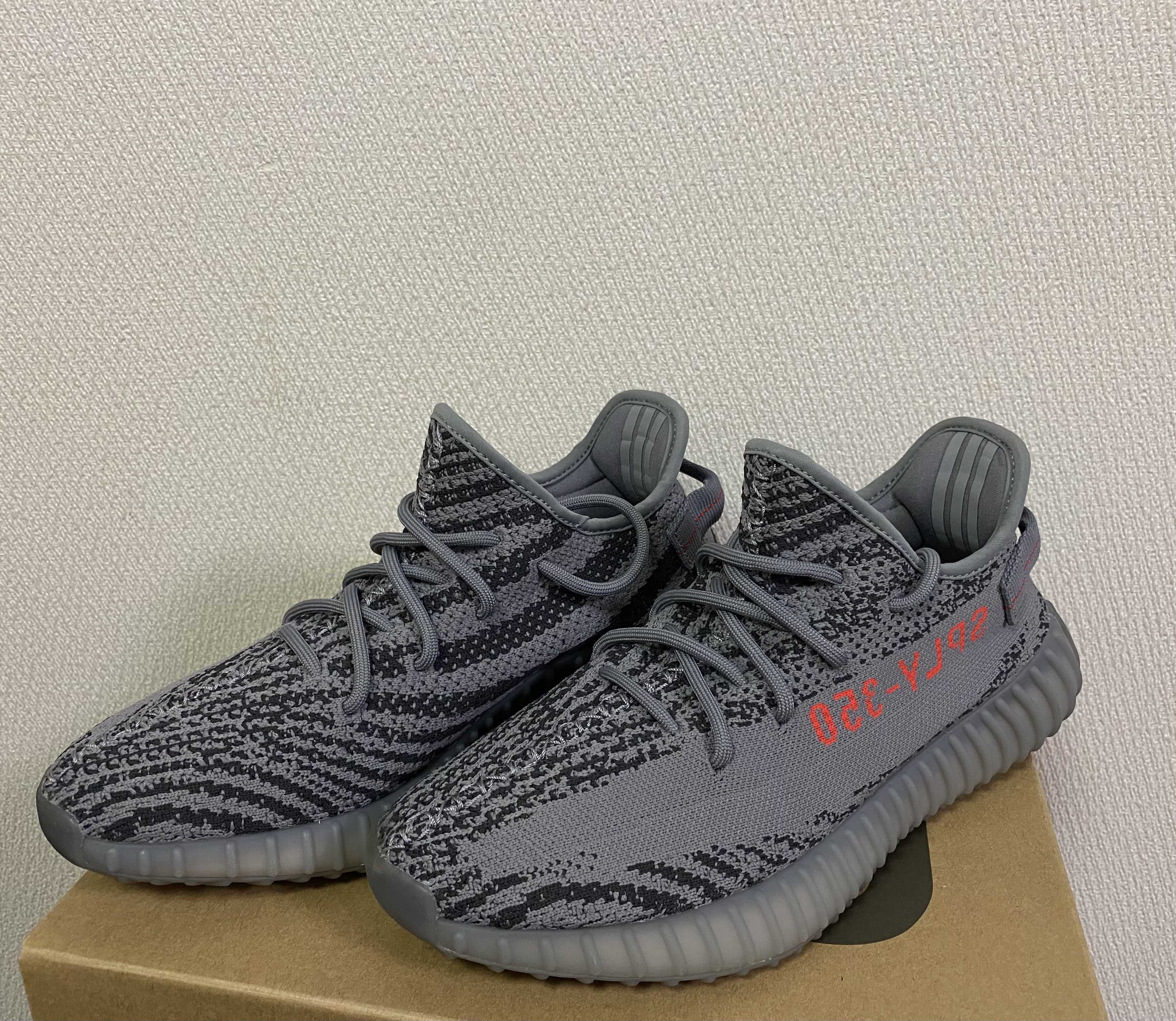 adidas Yeezy Boost 350 V2 "Grey/Bold Orange/DGH Solid Grey"