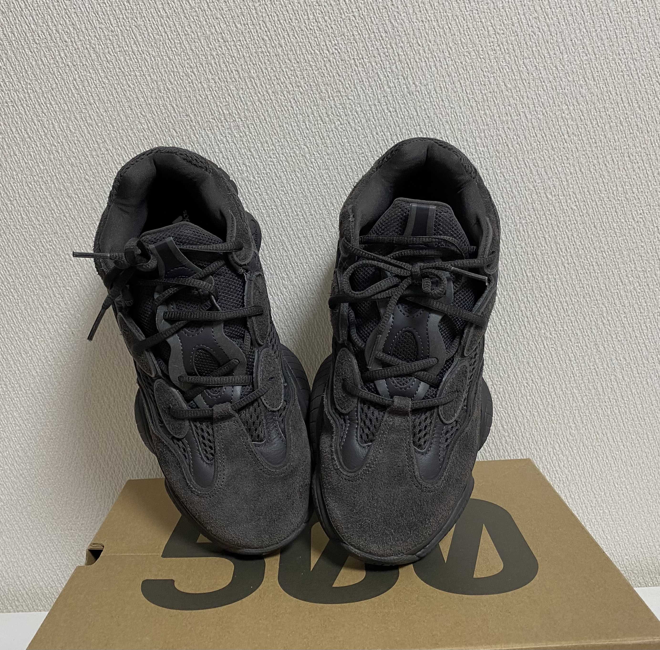 adidas YEEZY 500 "Utility Black"