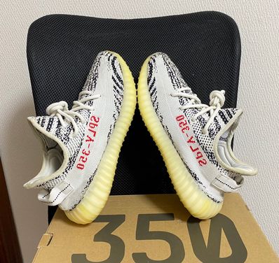 adidas YEEZY Boost 350 V2 "Zebra"