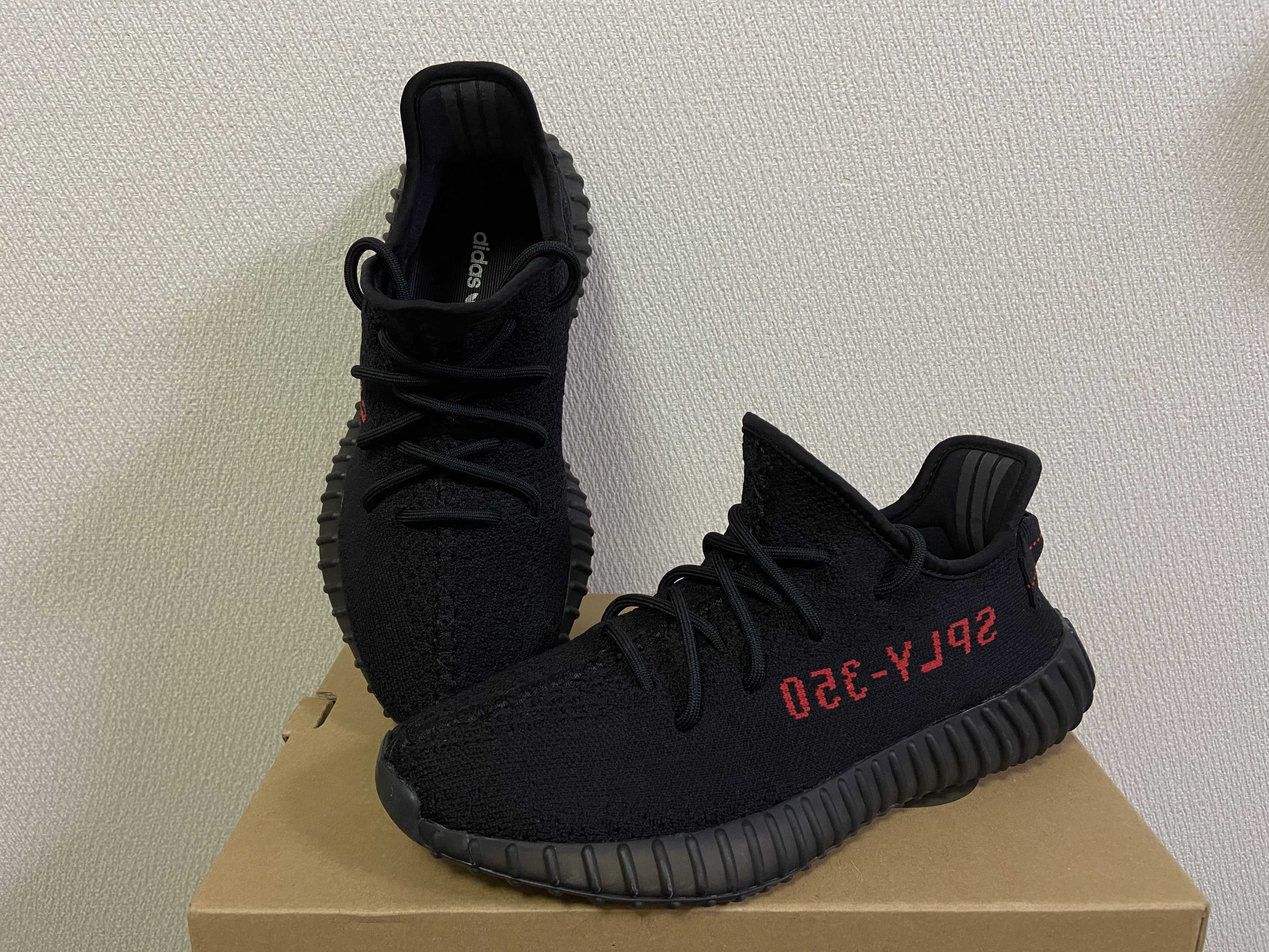 adidas YEEZY Boost 350 V2 "Core Black/Red" (2020)