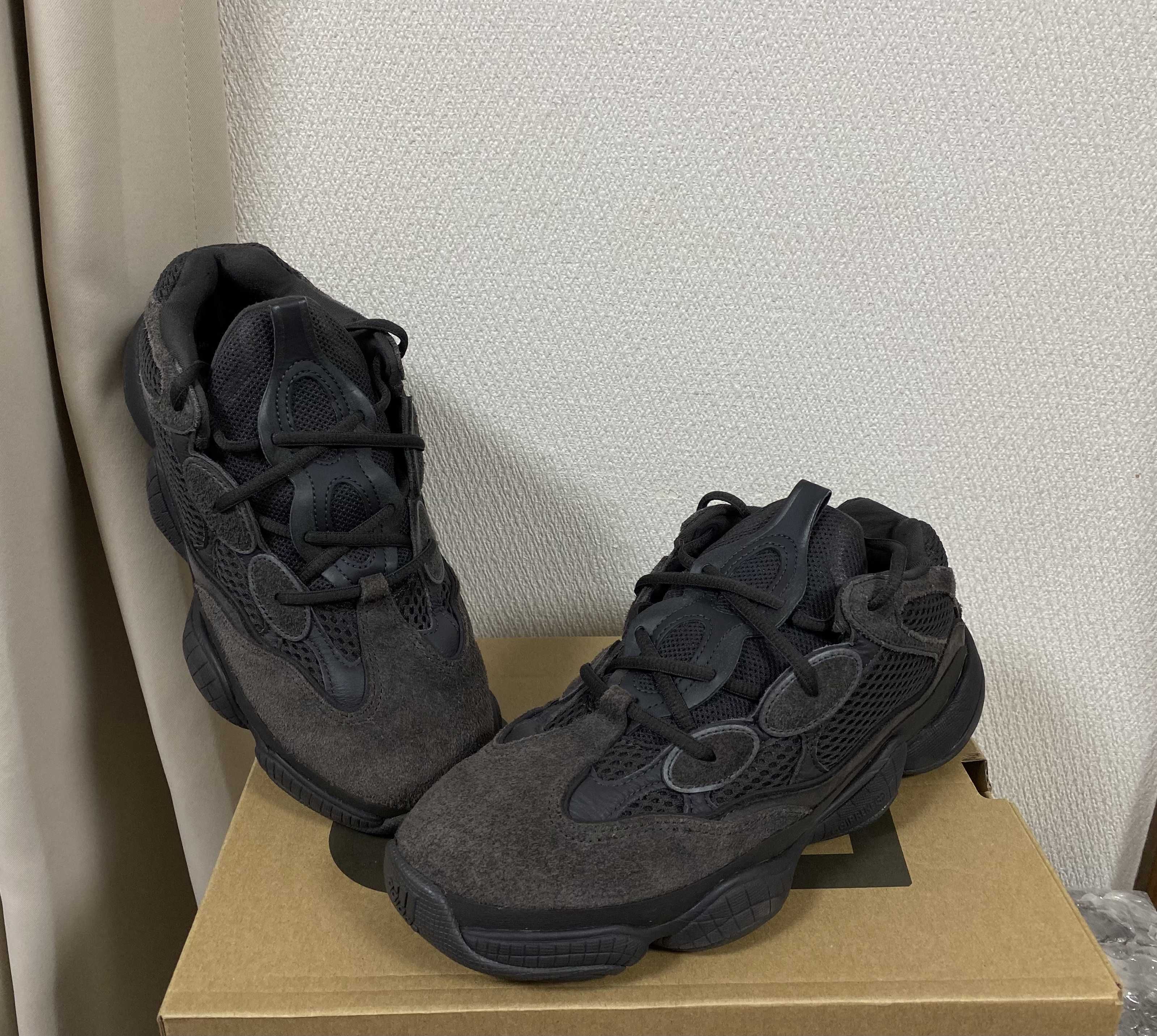 adidas YEEZY 500 "Utility Black"