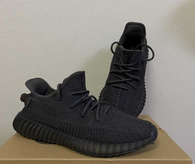 adidas YEEZY Boost 350 V2 "Black"