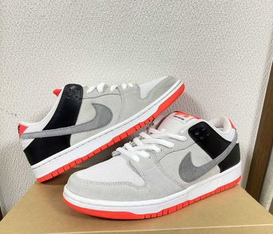 Nike SB Dunk Low "Infrared"