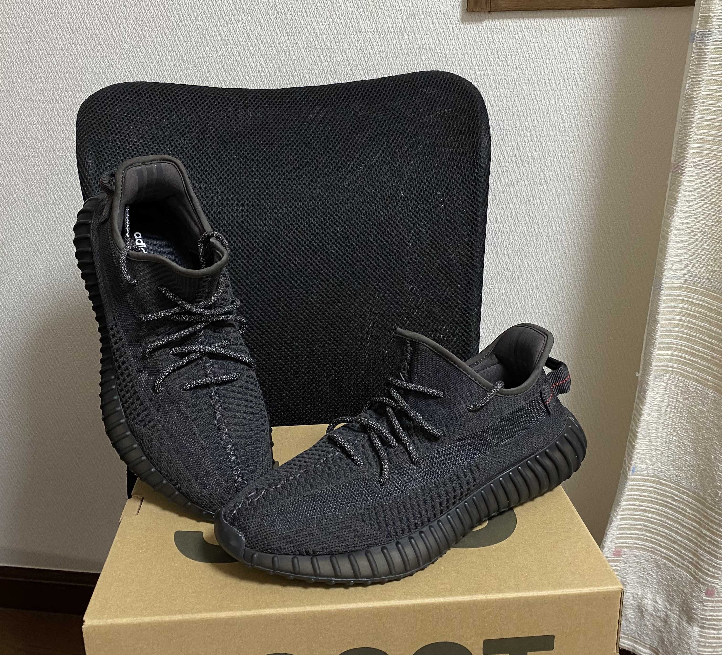 adidas YEEZY Boost 350 V2 "Black"