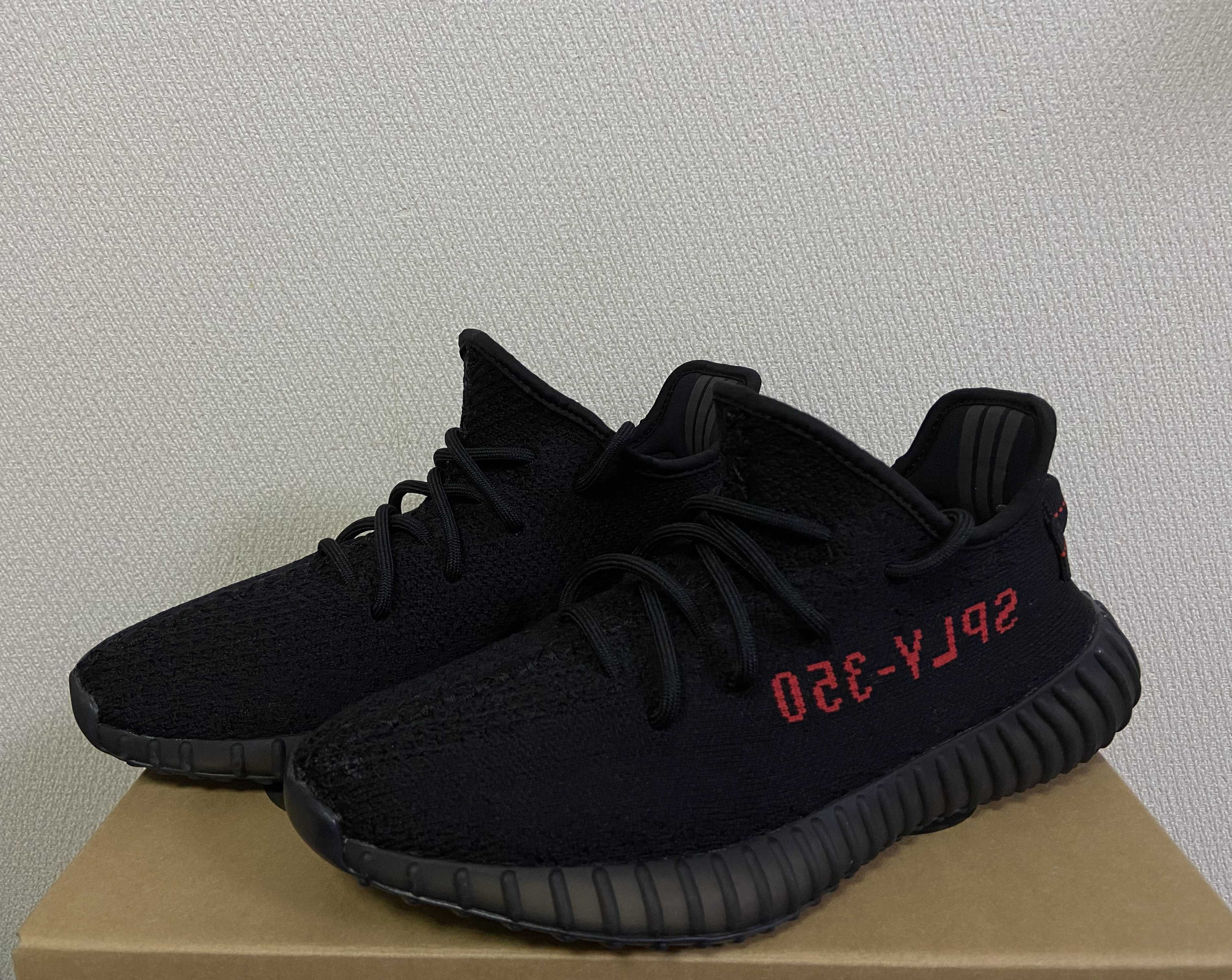 adidas YEEZY Boost 350 V2 "Core Black/Red" (2020)