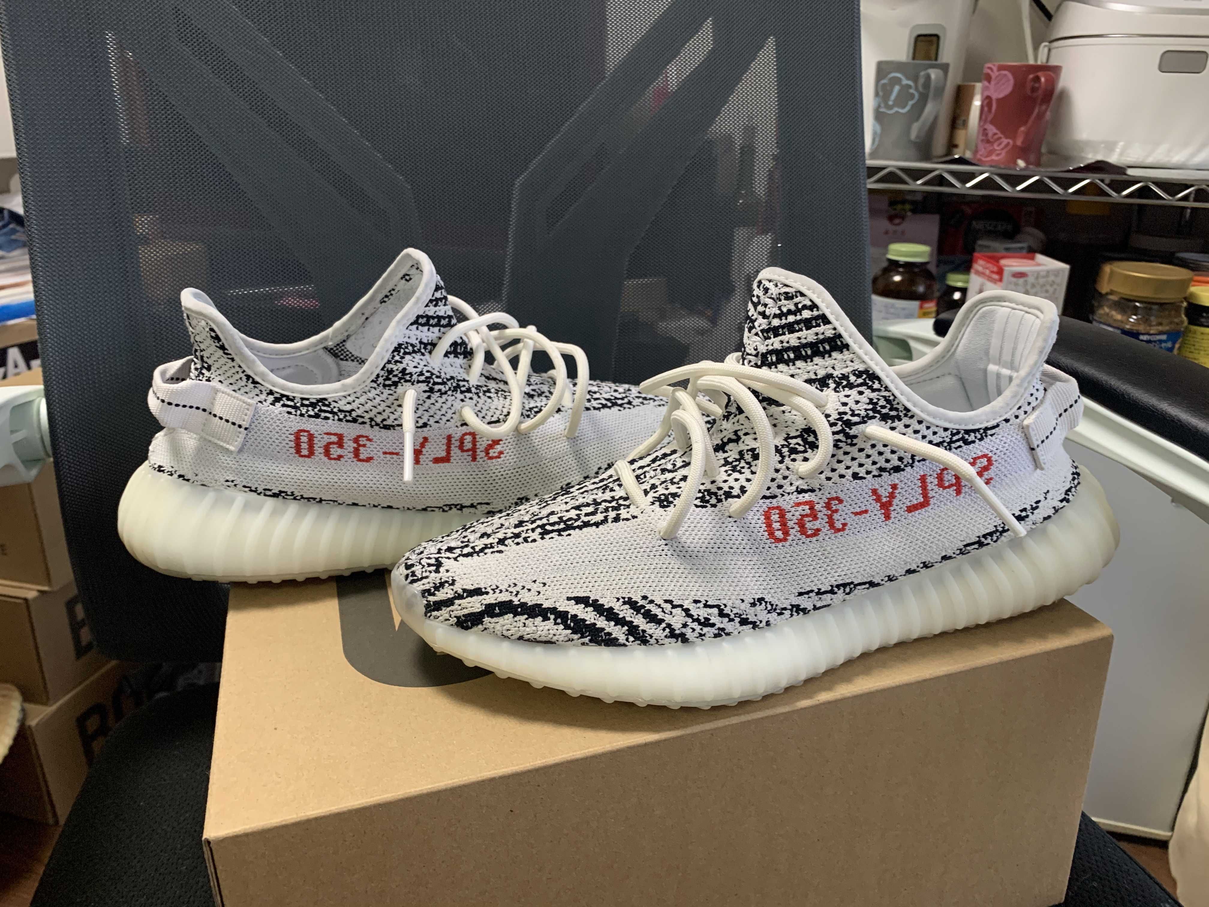 adidas YEEZY Boost 350 V2 "Zebra"