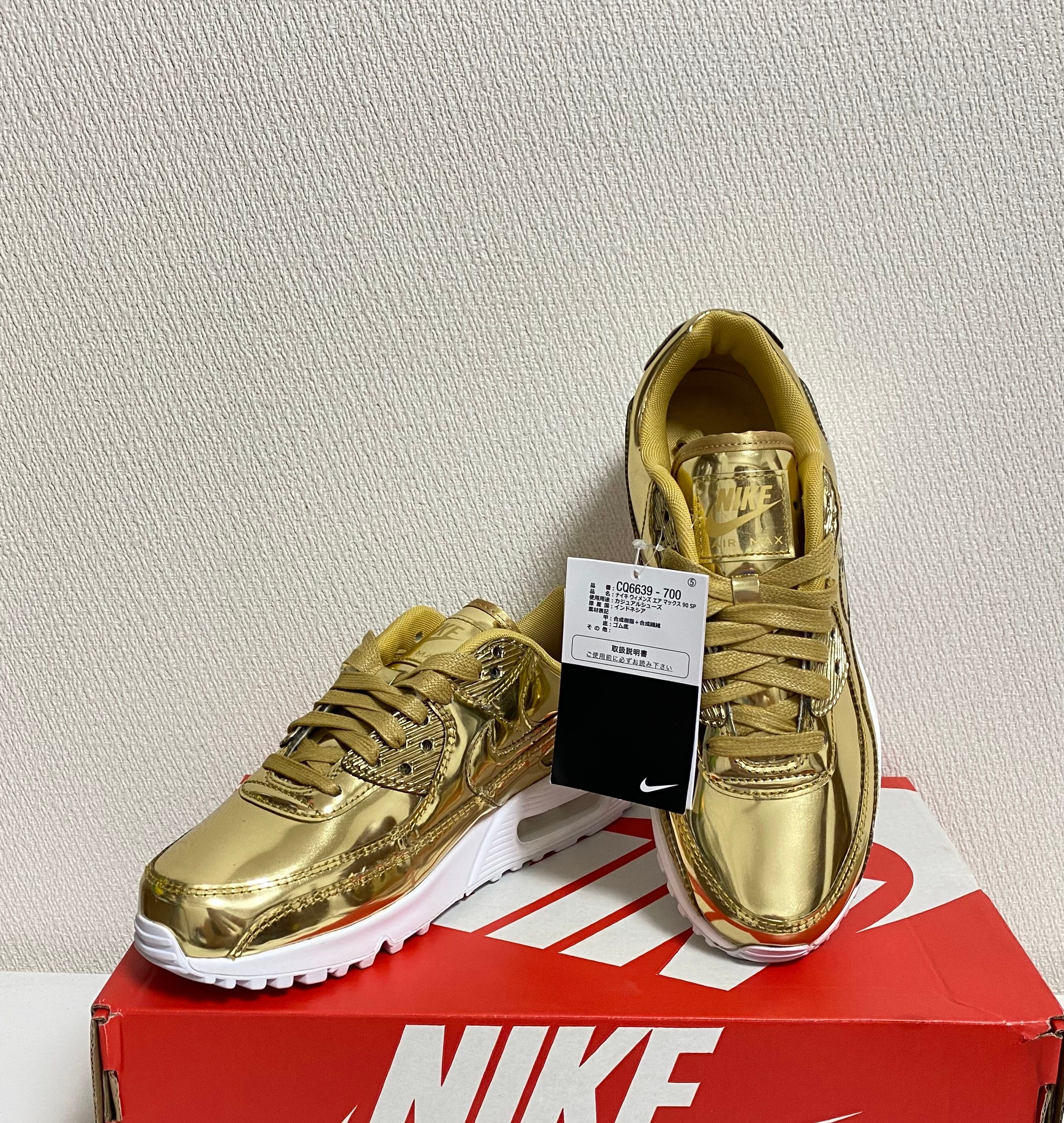 Nike Women's Air Max 90 "Metallic Gold"