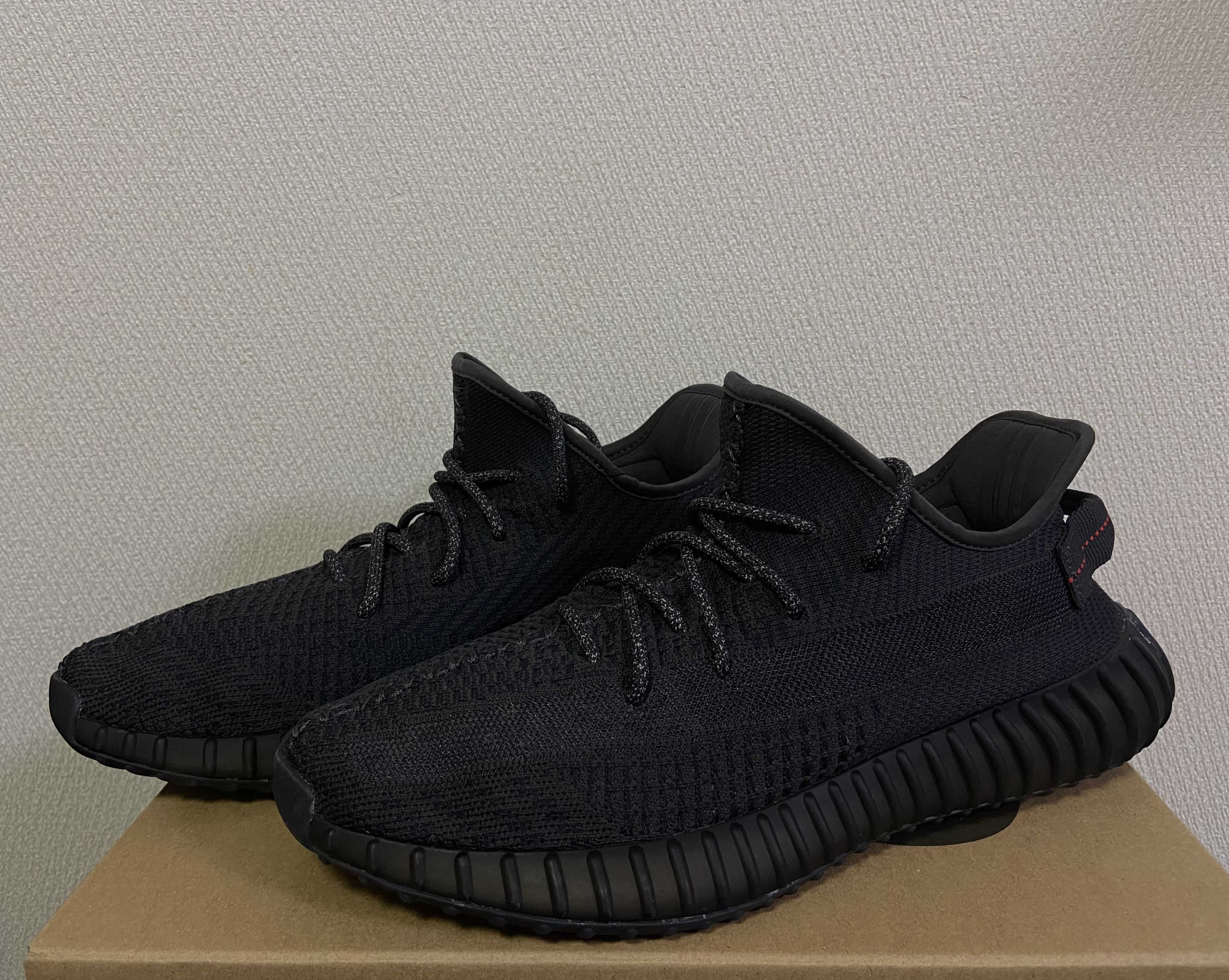 adidas YEEZY Boost 350 V2 "Black"