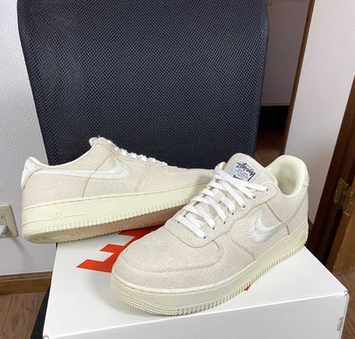 Stussy × Nike Air Force 1 Low "Fossil Stone"