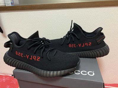 adidas YEEZY Boost 350 V2 "Core Black/Red" (2020)
