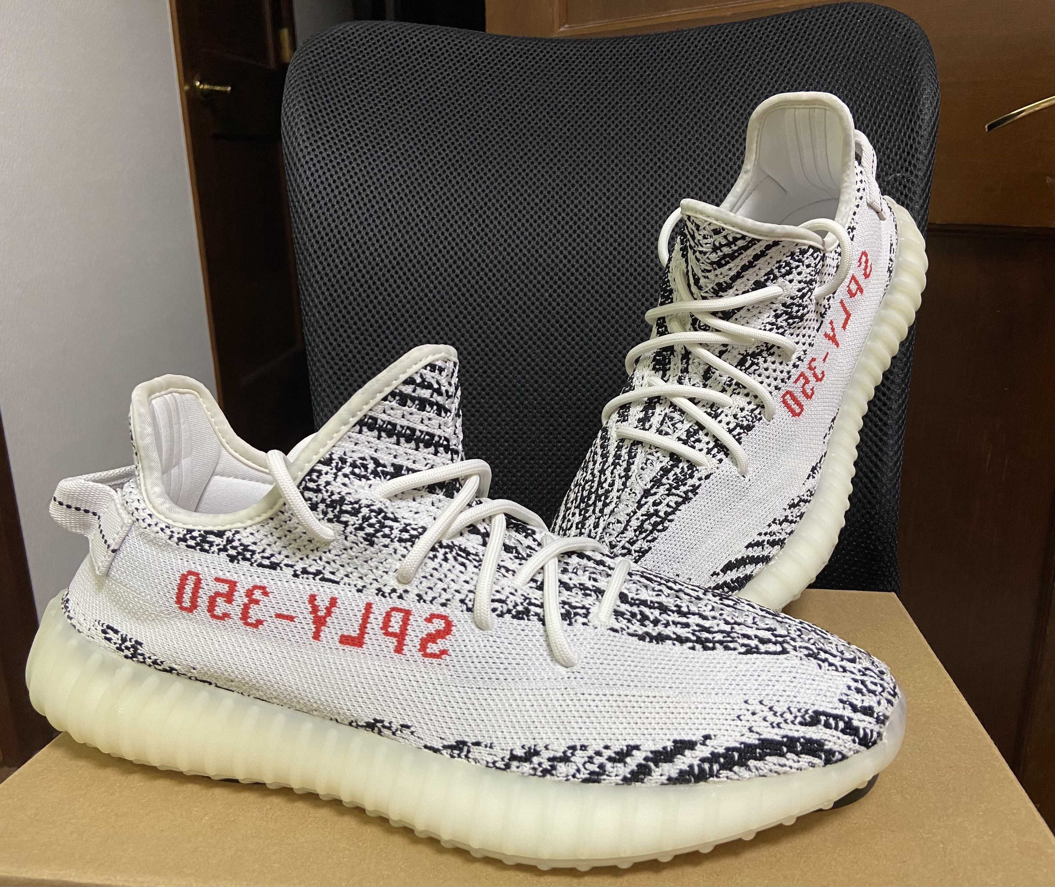 adidas YEEZY Boost 350 V2 "Zebra"