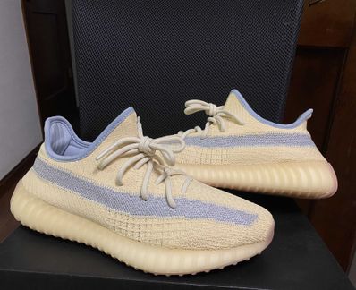 adidas YEEZY Boost V2 "Linen"