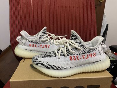 adidas YEEZY Boost 350 V2 "Zebra"