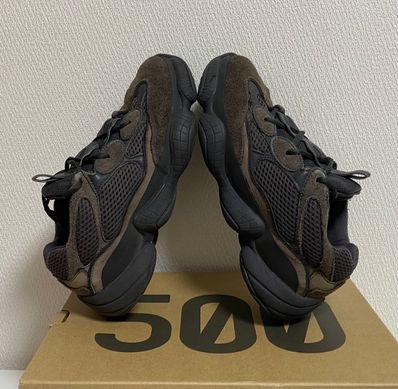 adidas YEEZY 500 "Utility Black"