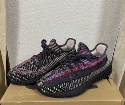 adidas Yeezy Boost 350 v2 "Yecheil"