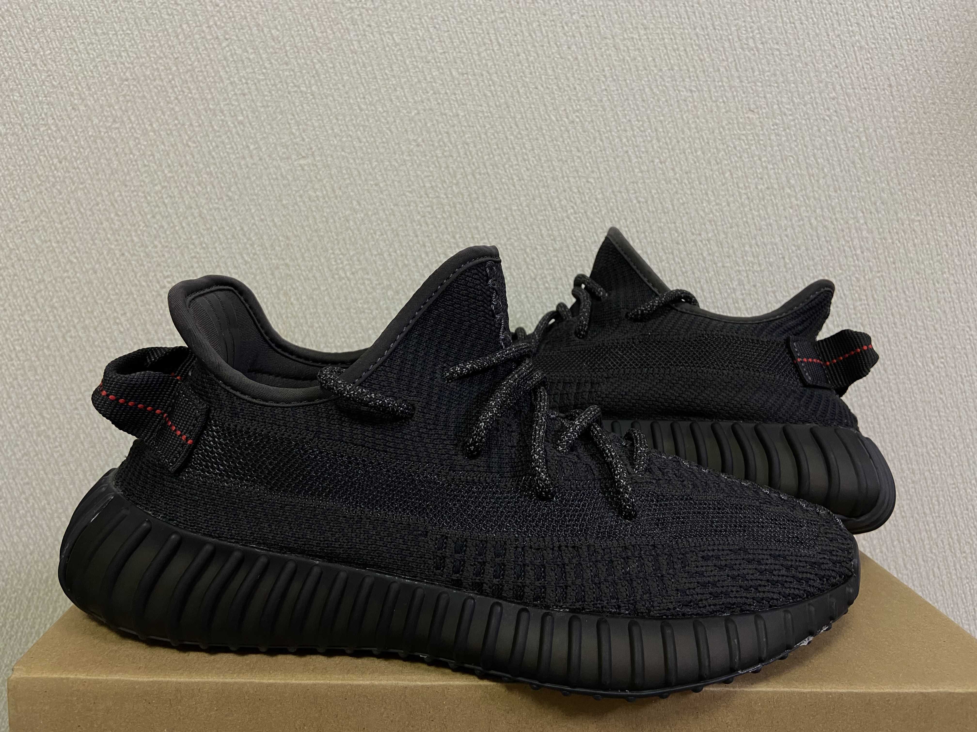 adidas YEEZY Boost 350 V2 "Black"