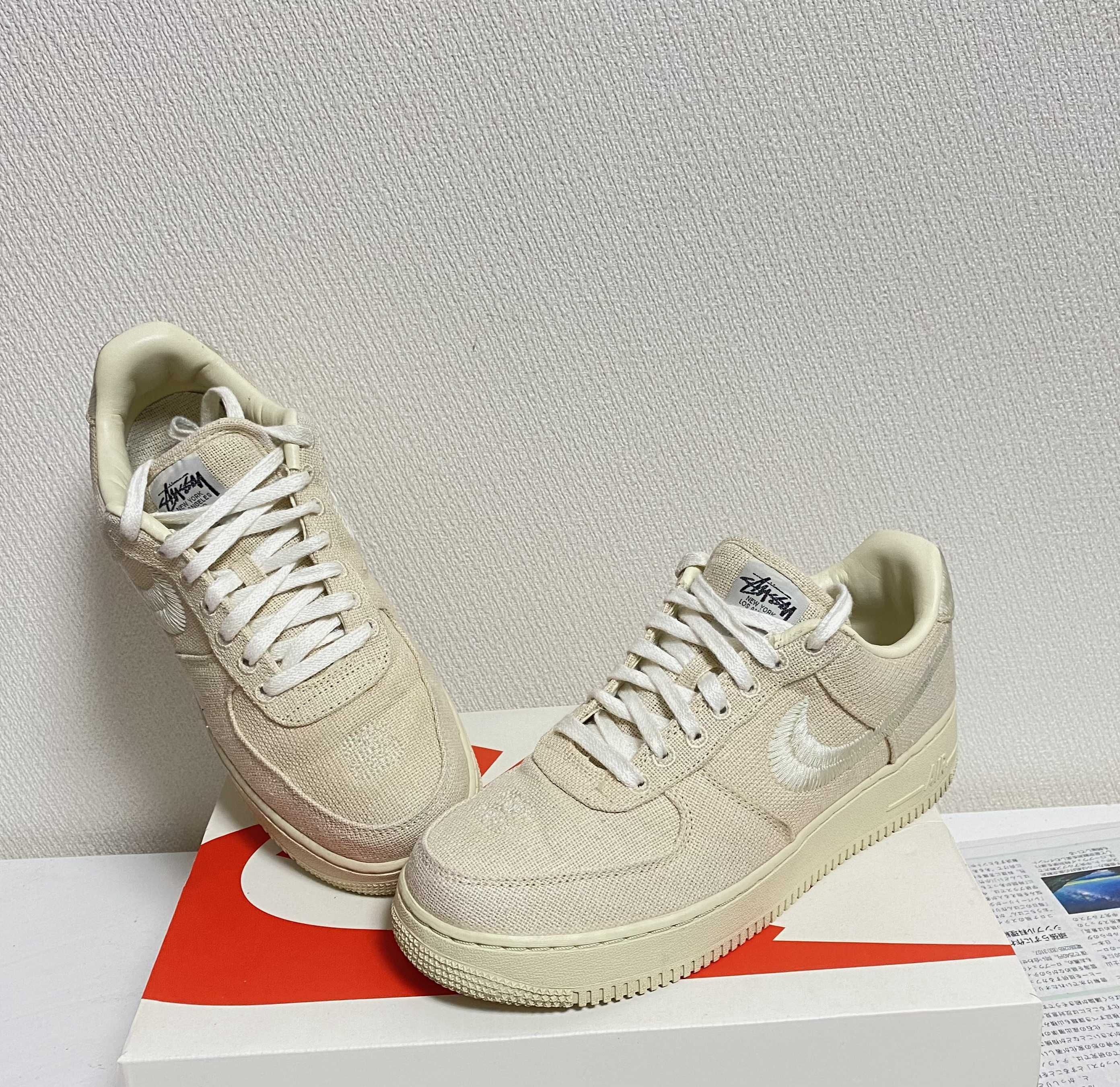 Stussy × Nike Air Force 1 Low "Fossil Stone"