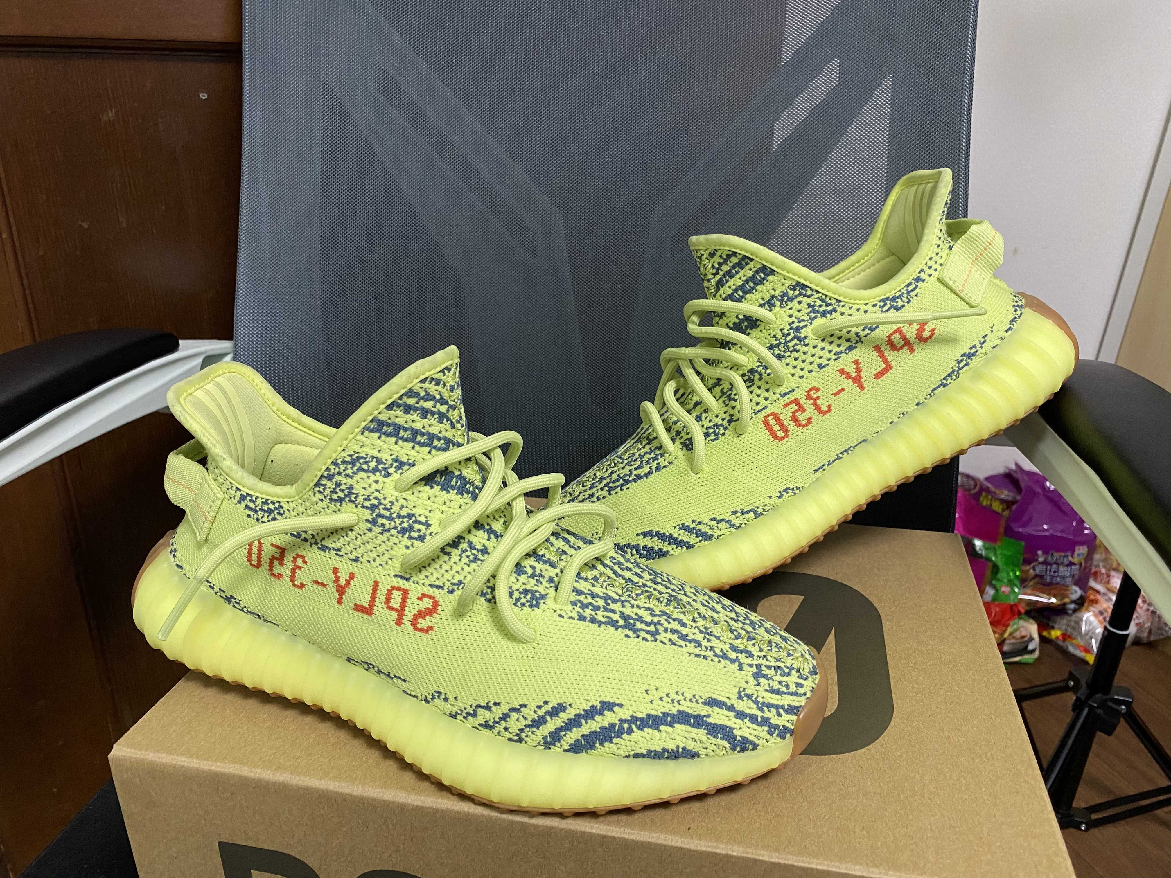 adidas Yeezy Boost 350 V2 "Semi Frozen Yellow"